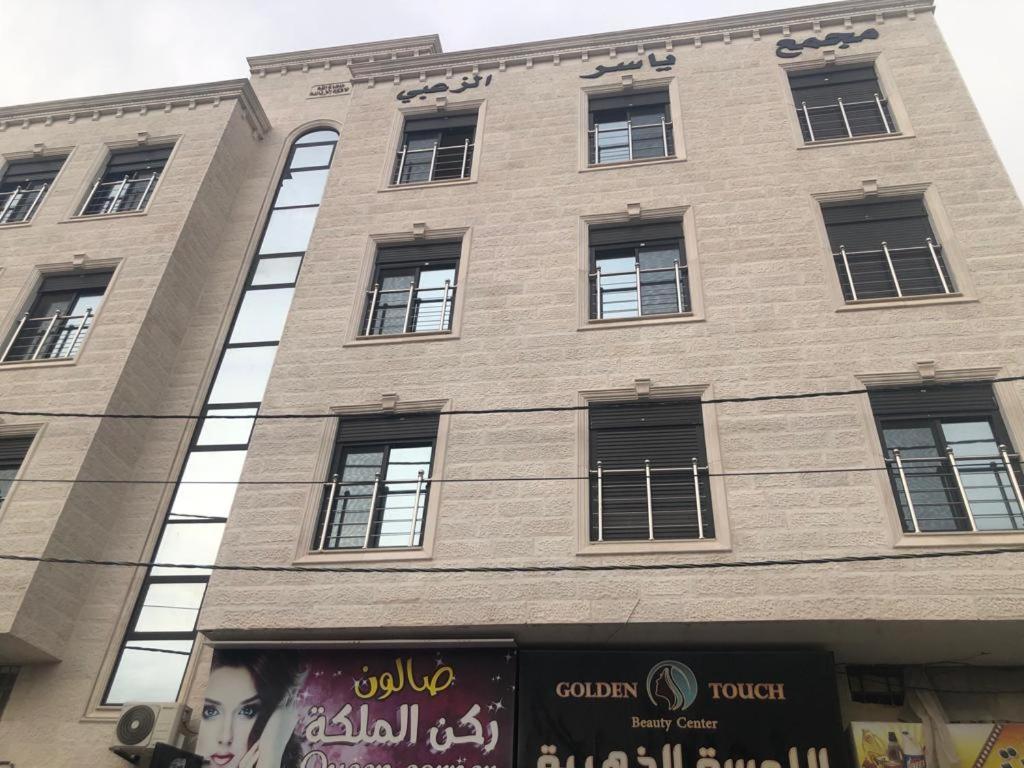 Dream House Hotel Jerash Джераш Екстер'єр фото