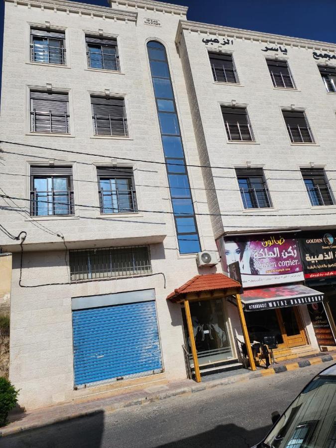 Dream House Hotel Jerash Джераш Екстер'єр фото