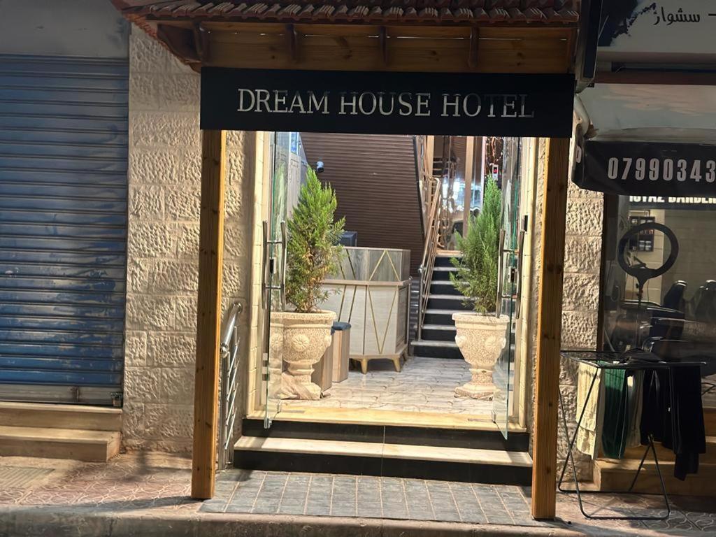 Dream House Hotel Jerash Джераш Екстер'єр фото